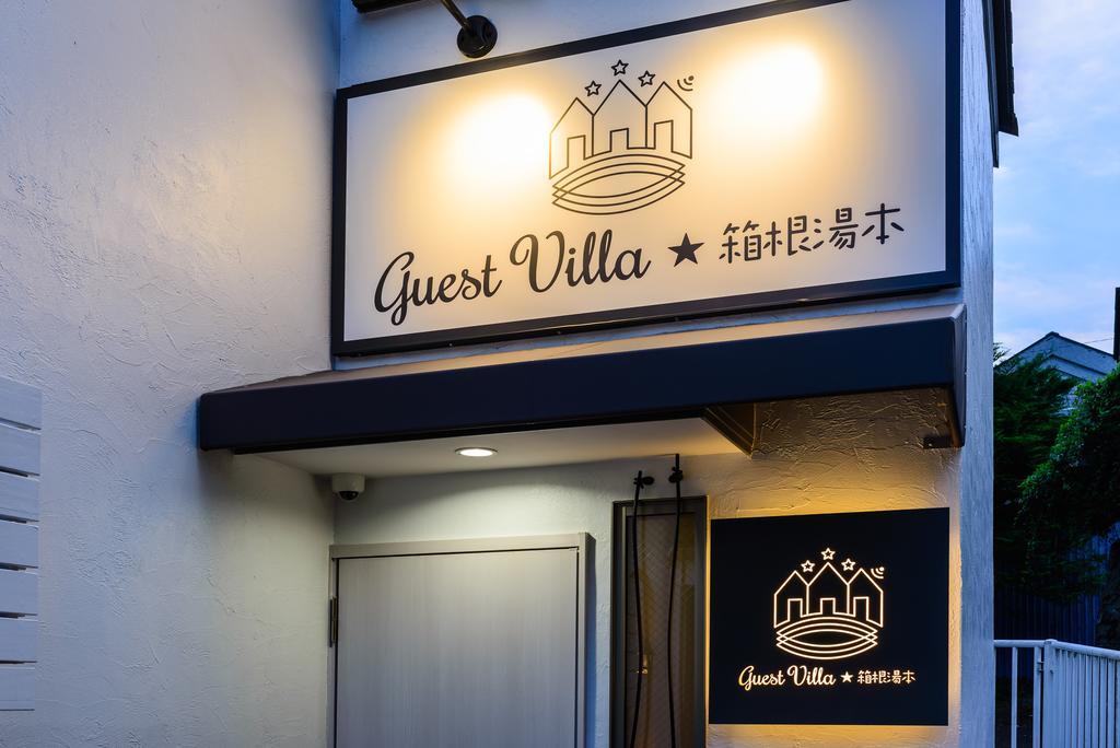 Guest Villa Hakone Yumoto 101 Esterno foto